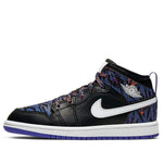 (PS) Air Jordan 1 Mid SE 'Tiger Stripe' AV5173-005