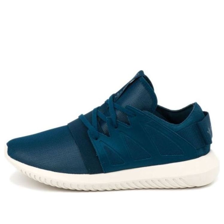 (WMNS) adidas Tublar Viral W S75911