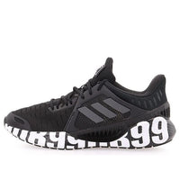 adidas ClimaCool Vent Summer.Rdy 'Black' FX0581