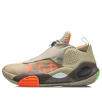 Li-Ning Wade All City 8 V2 'Khaki' ABAQ023-21