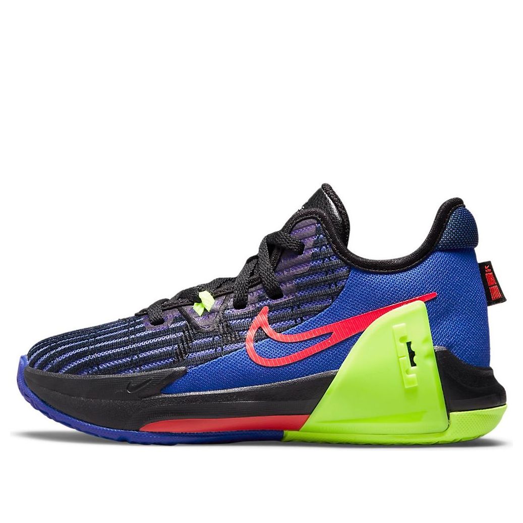 (PS) Nike LeBron Witness 6 'Blue Black' DD0424-405
