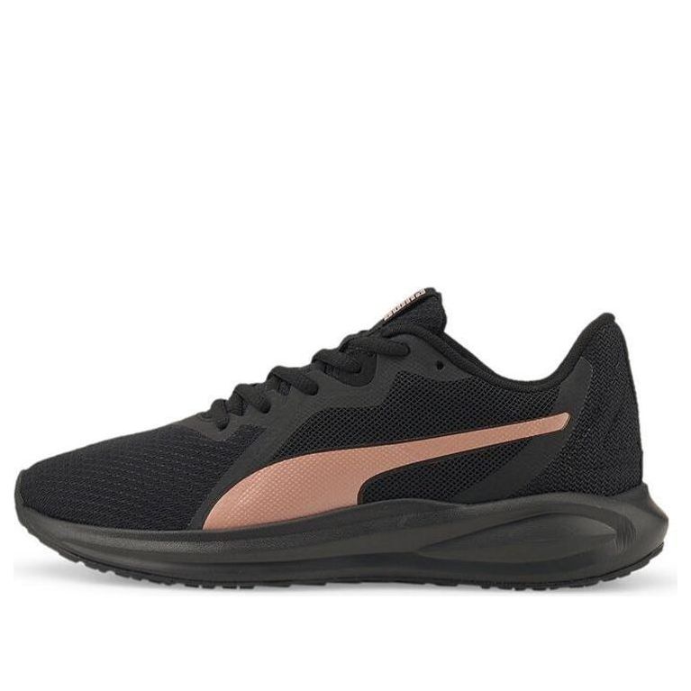 (WMNS) PUMA Twitch Runner 'Black Rose Gold' 376289-06