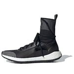 (WMNS) adidas x Stella McCartney PulseBoost HD Mid 'Utility Black' EG1067