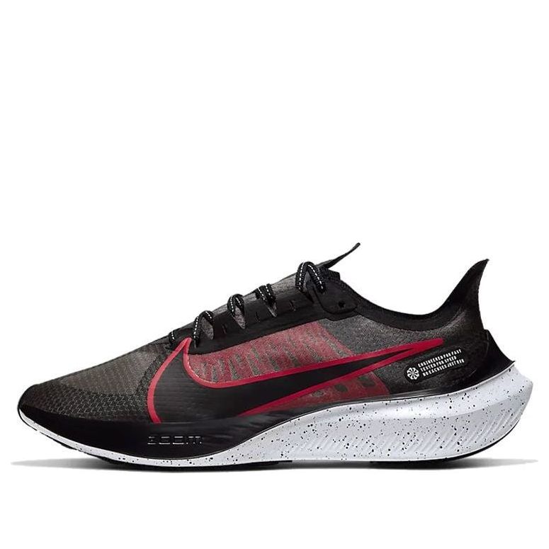 Nike Zoom Gravity 'University Red' BQ3202-005