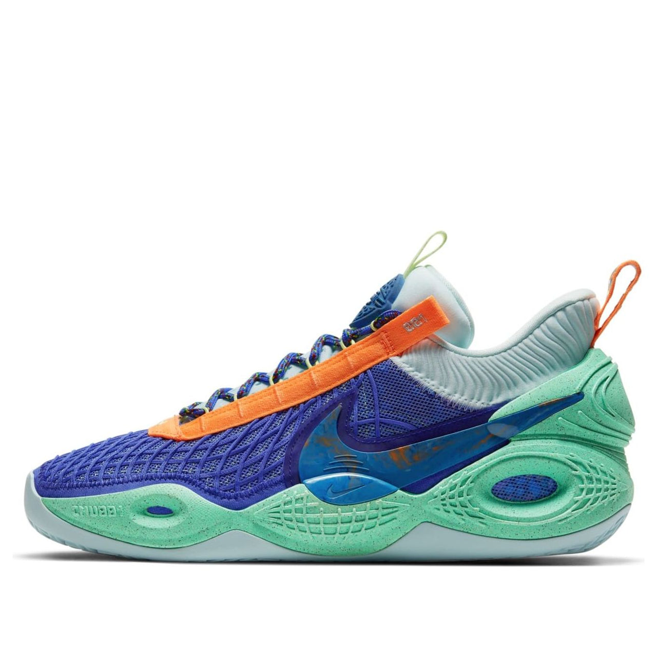 Nike Cosmic Unity EP 'Amalgam' DD2737-500
