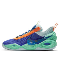 Nike Cosmic Unity EP 'Amalgam' DD2737-500