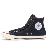 Converse All Star US Okayamadenim Hi 31306840