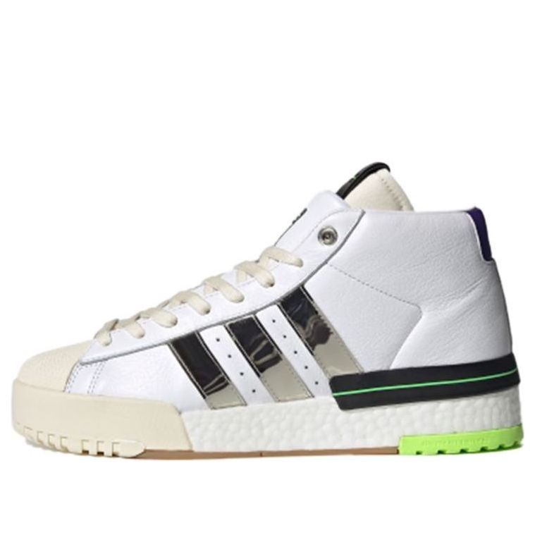 adidas x Sankuanz Rivalry Pro Model 'White Silver Metallic' FY3501