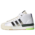 adidas x Sankuanz Rivalry Pro Model 'White Silver Metallic' FY3501