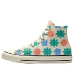 Converse Chuck Taylor All Star High By You 'White Green' 152620C