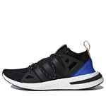 (WMNS) adidas Arkyn 'Core Black' CQ2749