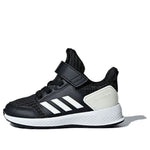 (TD) adidas Rapidarun Knit I AH2611