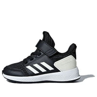 (TD) adidas Rapidarun Knit I AH2611