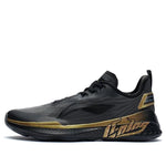 Li-Ning No Boundary III 'Black' AFVR003-1