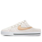 (WMNS) Nike Court Legacy 'Cream Yellow' DB3970-002