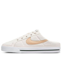 (WMNS) Nike Court Legacy 'Cream Yellow' DB3970-002