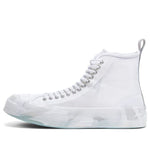 Converse Frozen 2 x Chuck 70 Multi Eyelet High 'White' 167356C