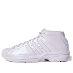 adidas Pro Model 2G 'Purple Tint' EG2484