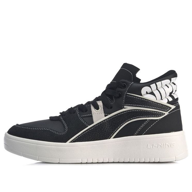 Li-Ning Superwave Mid 'Black White' AGCP137-3