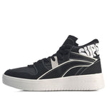 Li-Ning Superwave Mid 'Black White' AGCP137-3