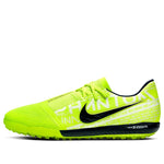Nike Zoom Phantom Venom Pro TF 'Yellow' BQ7497-717