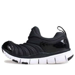 (PS) Nike Dynamo Free 'Black White' 343738-013