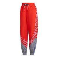 (WMNS) adidas by Stella McCartney Pants 'Red Grey' HD9141