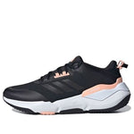(WMNS) adidas Climawarm Cruiser 'Black Pink' GZ4161