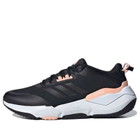 (WMNS) adidas Climawarm Cruiser 'Black Pink' GZ4161