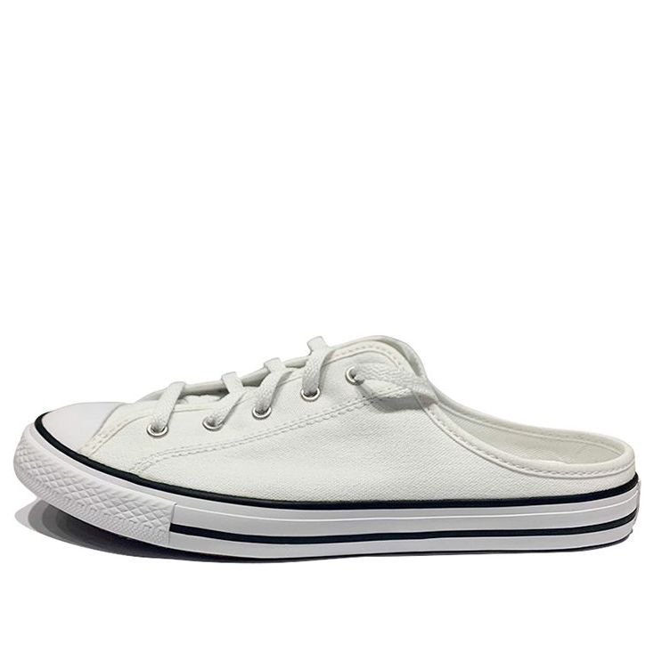 (WMNS) Converse Chuck Taylor All Star Dainty Mule Slip 'White' 567946C