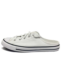 (WMNS) Converse Chuck Taylor All Star Dainty Mule Slip 'White' 567946C