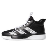 adidas Pro Next 2019 GCA EF8812