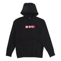 Men's Nike Sportwear Casual Sports Black CJ9952-010