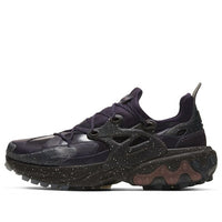 Nike Undercover x React Presto 'Mahogany' CU3459-200