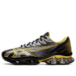 ASICS x Kiko Kostadinov Gel-Quantum Levitrack 'Meteorite Cress Green' 1201A404-001