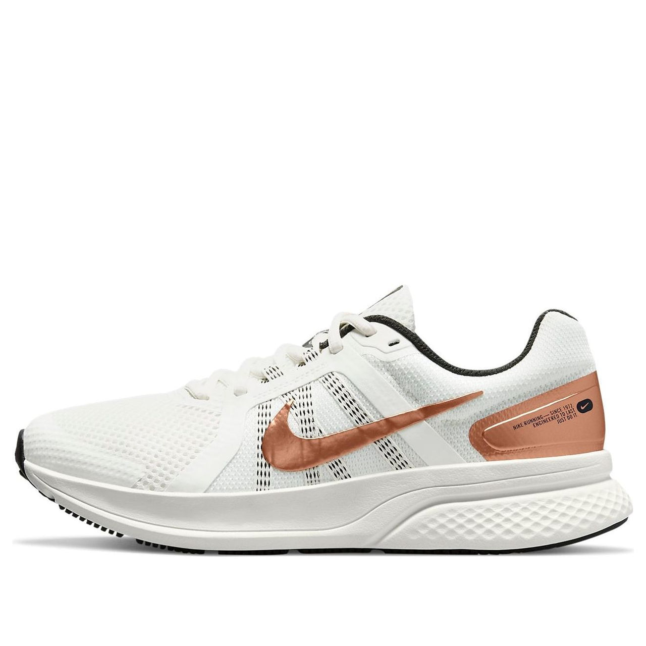 (WMNS) Nike Run Swift 2 'Sail Metallic Copper Coin' CU3528-103