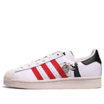 (GS) adidas Star Wars x Superstar 'New Hobbies' FX5938