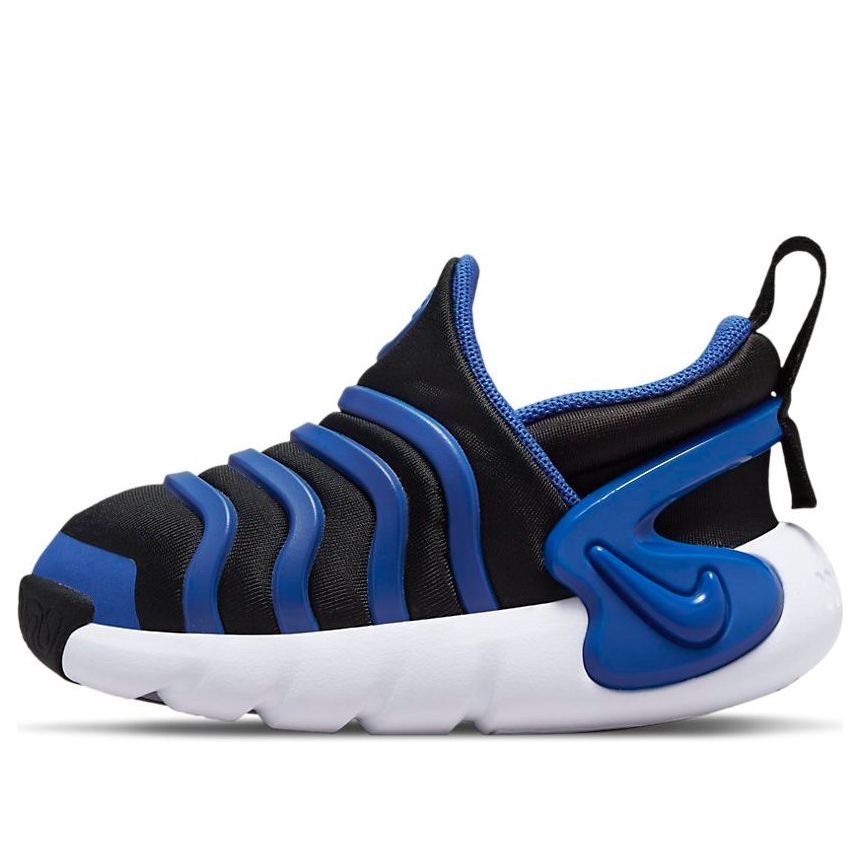(TD) Nike Dynamo Go Shoes 'Navy Blue Black' DH3438-002