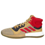 adidas Marquee Boost 'Red Gold' G27742