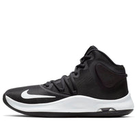 Nike Air Versitile IV Black/White AT1199-002