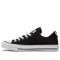 (GS) Converse Chuck Taylor All Star Knit 'Black White' A06001C