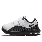 (TD) Nike Air Max Advantage 2 'Black White' AR1820-100
