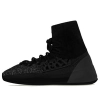 adidas Yeezy Basketball Knit 'Onyx' HQ6762