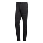 adidas Solid Color Button Slim Fit Sports Pants Men's Black GD9086