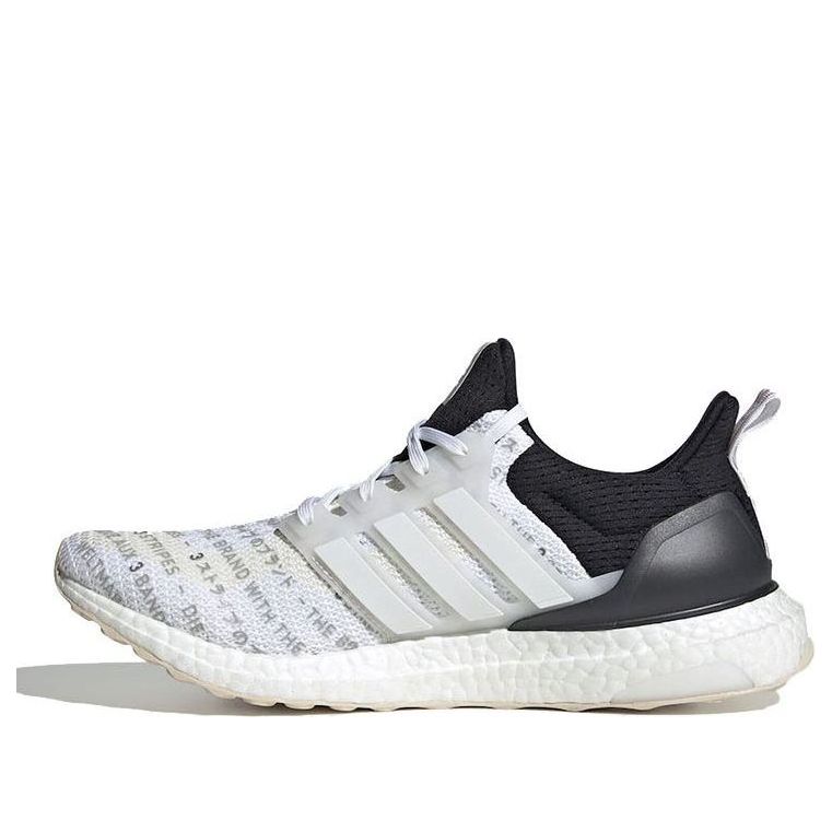 adidas UltraBoost 2.0 City Pack 'Tokyo' EH1710