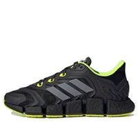 adidas Climacool Vento 'Carbon Yellow' H67641