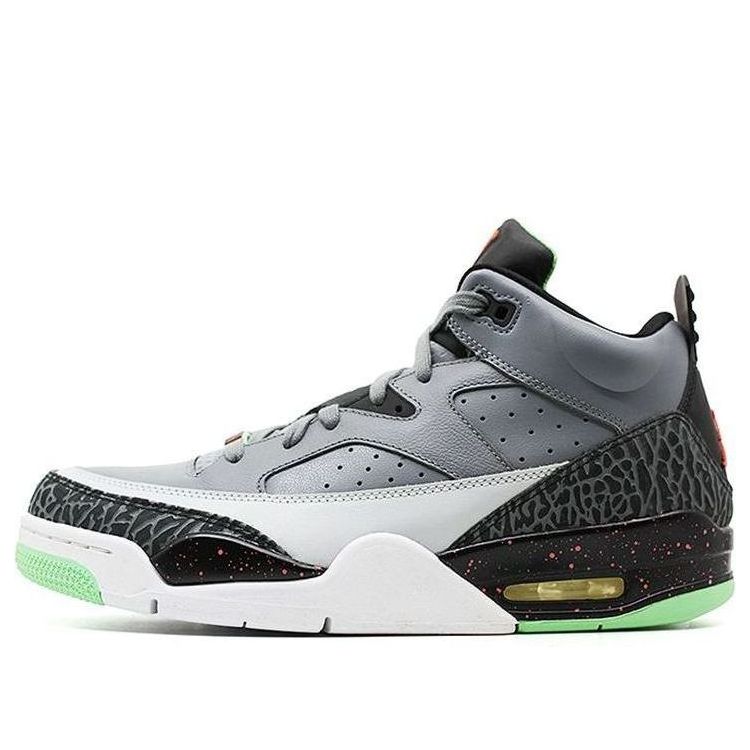 Air Jordan Son Of Mars Low 'Pro Stars' 580603-031