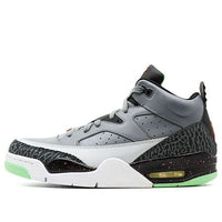 Air Jordan Son Of Mars Low 'Pro Stars' 580603-031