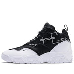PUMA Source Mid Bracket 'Black White' 370223-01