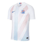 Nike Shanghai Shenhua Football Club 2020 Away Replica Jersey 'White' CI7668-100